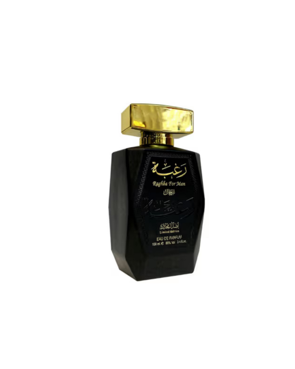 Raghba For Man Eau de Parfum