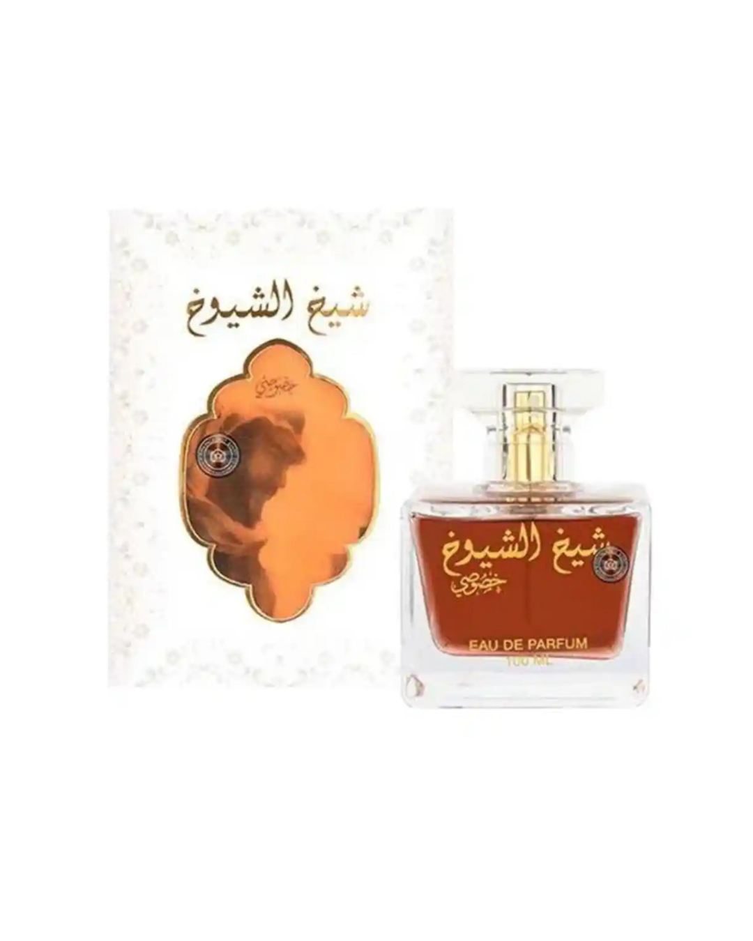 Sheik Al Shuyukh Khuskhusi