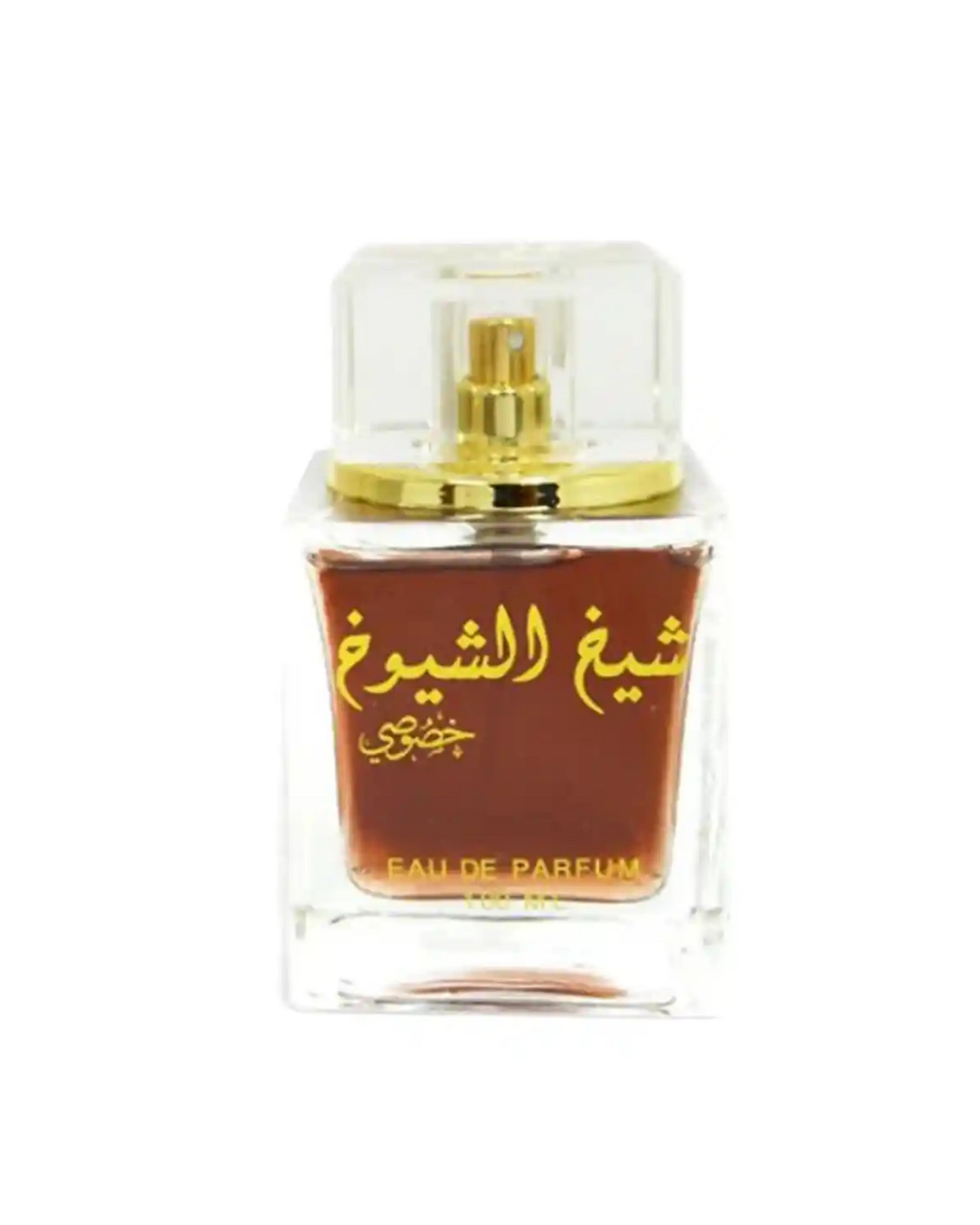 Sheik Al Shuyukh Khuskhusi