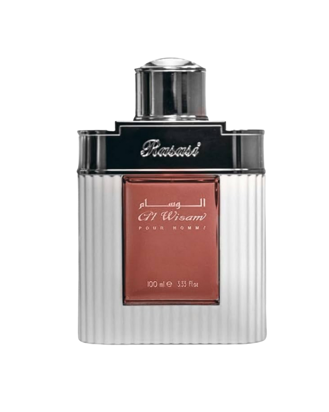 Al Wisam Day Eau de Parfum