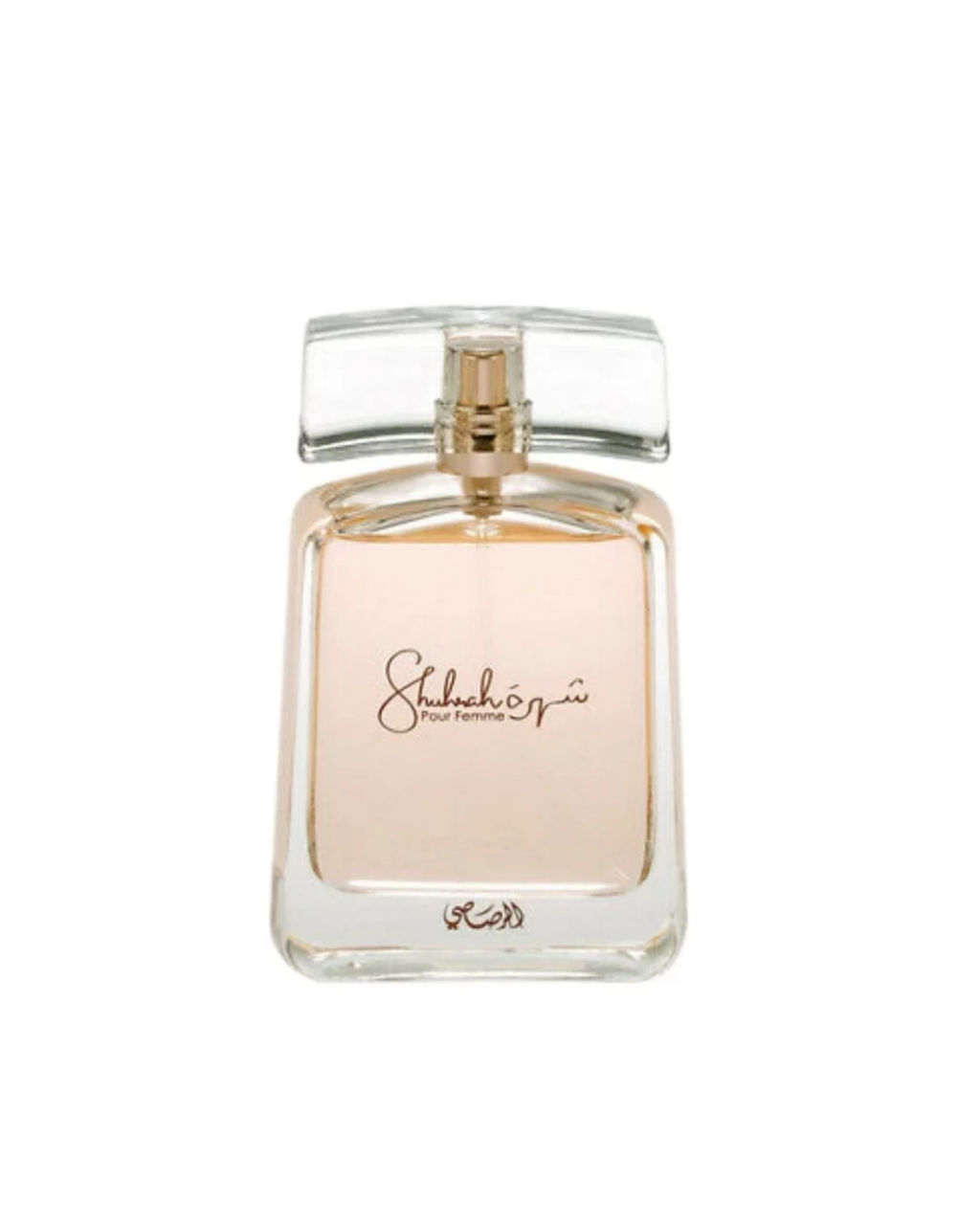 Shuhrah Pour Femme