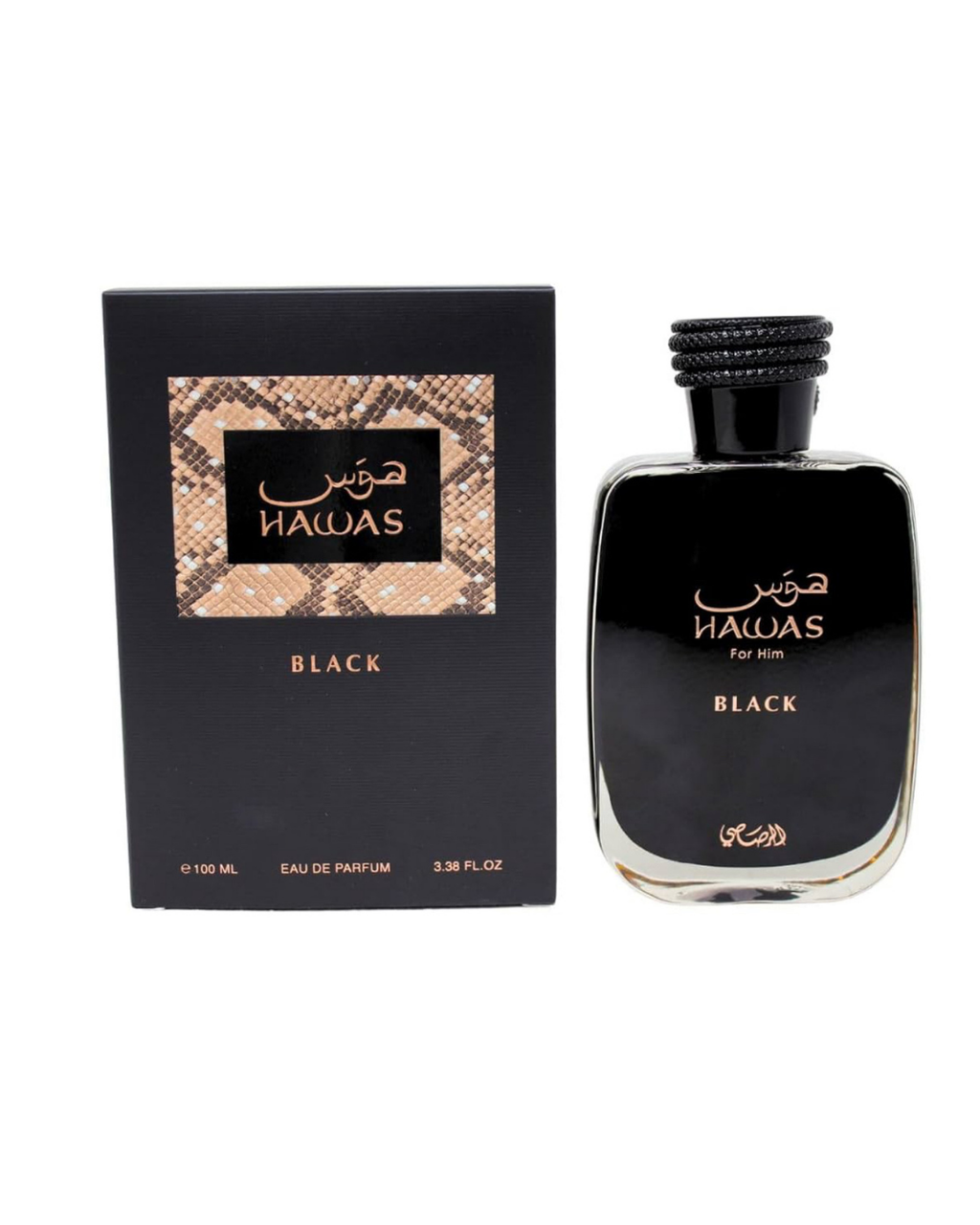 Hawas Black Pour Homme Eau de Parfum