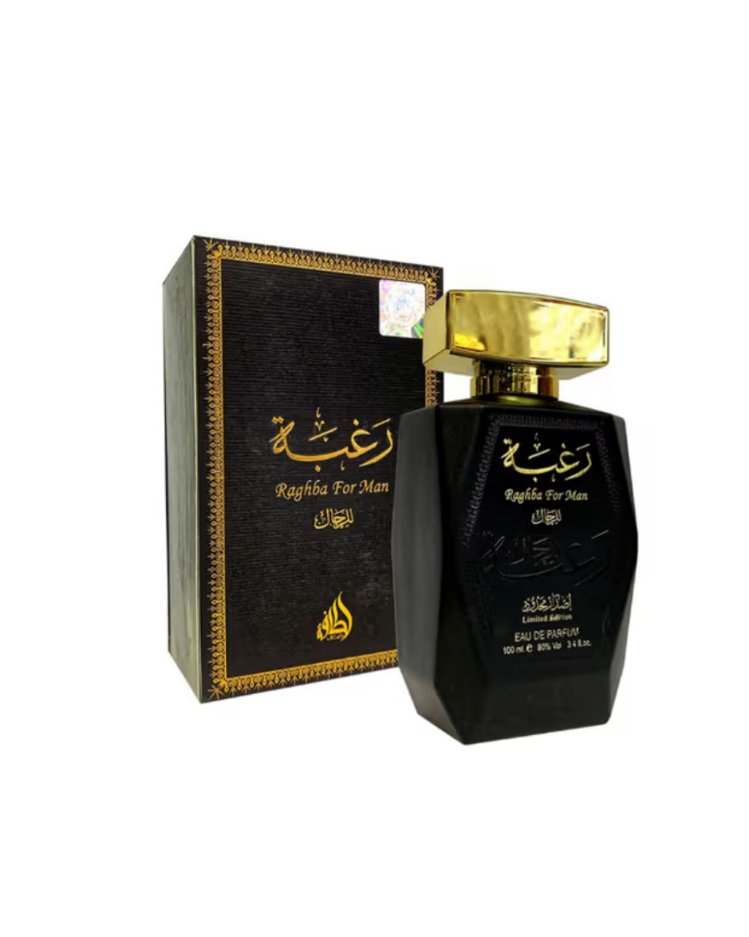 Raghba For Man Eau de Parfum