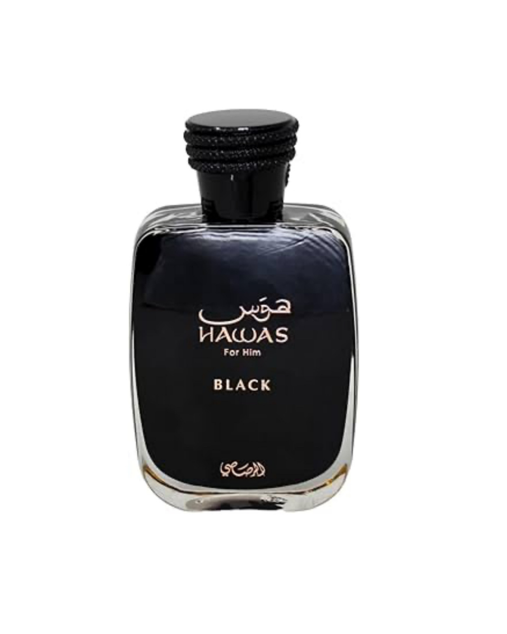 Hawas Black Pour Homme Eau de Parfum
